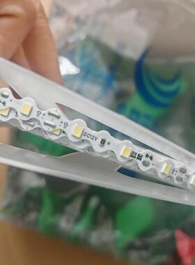 蓝景2835S灯带字高亮发光性可折叠弯曲1柔2V灯带le2835d灯带