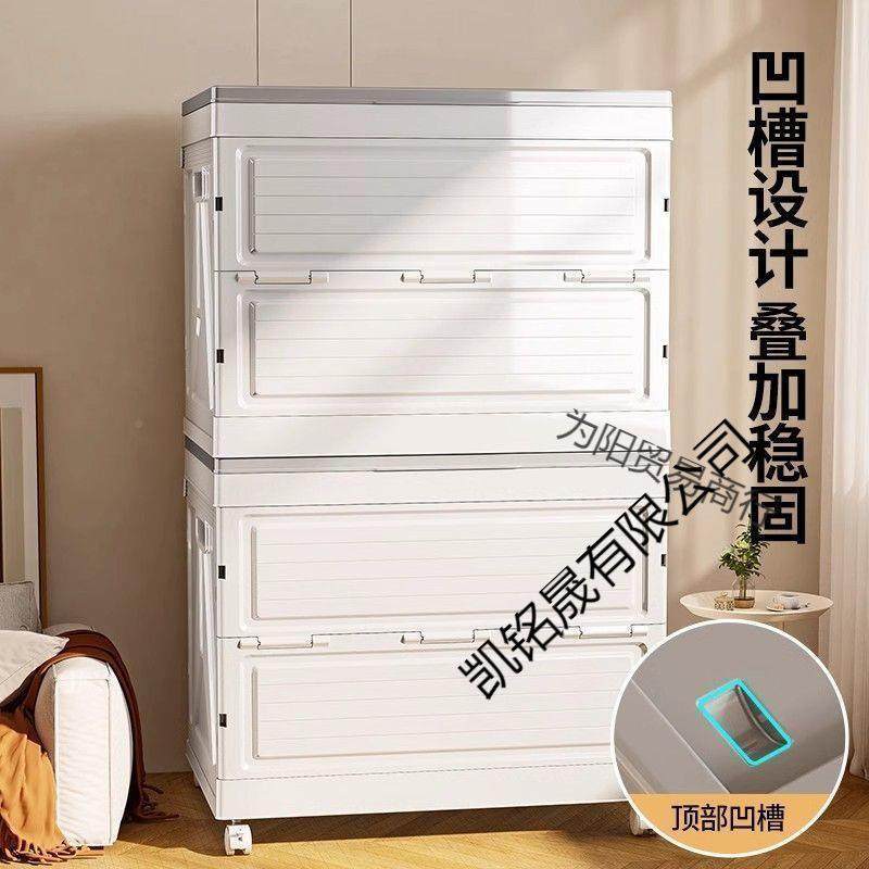 翻盖收容1纳箱家用大物量衣被子储物箱整箱玩具娃娃可折叠储物理,收纳整理,收纳箱,淘宝优惠券,粉丝福利购,淘宝优惠卷