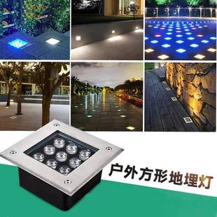 L彩ED方广形地埋灯户外防水七埋地ＰＥＤ-2灯公入园场别墅庭院嵌