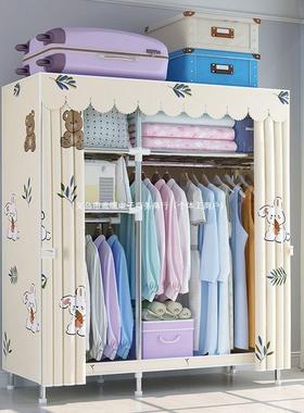 简易布衣柜卧室宿舍收纳艺柜钢管加粗出衣承橱家用租屋NOX高重布