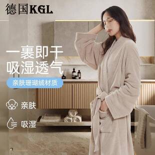 成吸袍浴巾德人国秋冬浴水衣五速干睡ltao1005纯棉酒店浴袍珊瑚绒