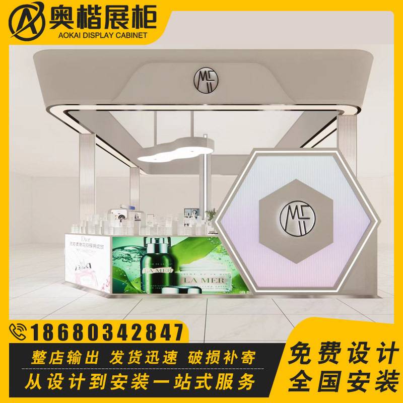 广州厂家美甲店展柜中岛多经点位穿戴甲展示柜框架制作烤漆柜设计