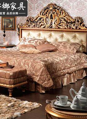 式5729墅卧室家具奢华实木雕花香欧槟金床头柜双抽灯别柜
