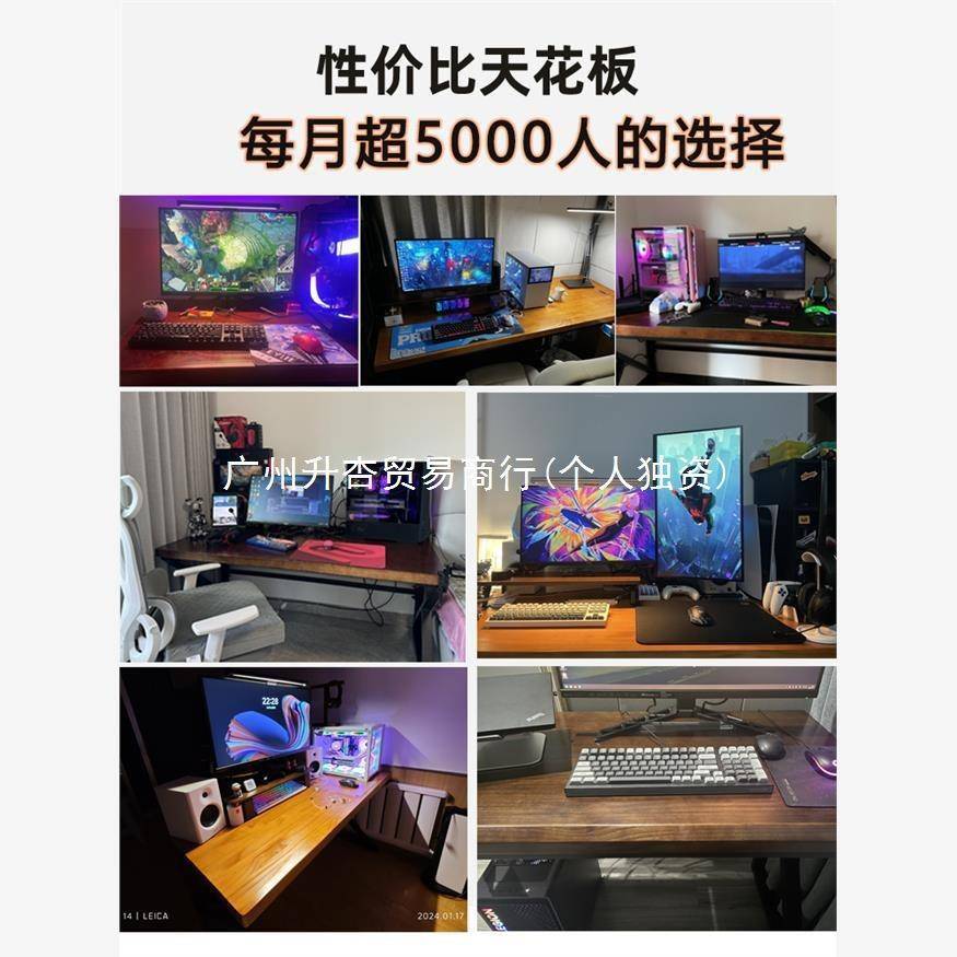 C窓带3实木电脑桌台式家用工作办公桌桌卧台室书电竞桌子主机AL10