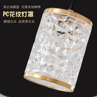 中式餐厅吊834设计创意现代轻奢茶室吧台中国师风一新字灯长条灯