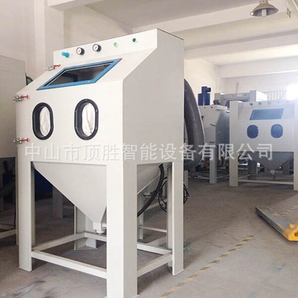 小型箱式手动喷砂机除锈打砂机
