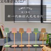 便携式 现简代约台小灯充电146触摸调光书卧室床头桌面照明房夜灯