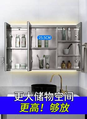 cs不F76TJ779锈式钢智能浴镜柜单独挂带墙卫生间镜室箱镜子灯储物