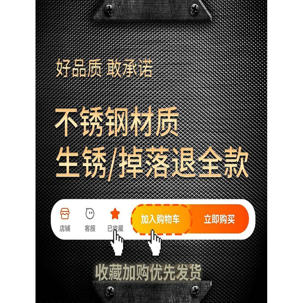 cs黑0色2F758HJ56不锈钢壁式免打孔厨房1置物架墙挂上调料家用沥