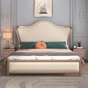 式米实木床1.8米床轻奢双床人软包1美.5PAJ小户型主卧室公主2米婚