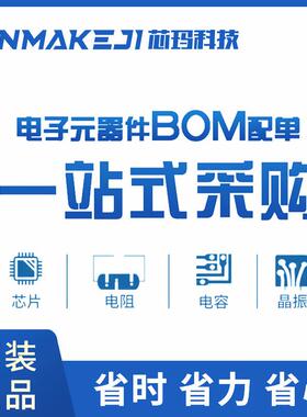 BZX8TAHC18LT1G丝印Y6SOT-2318V贴片稳4管3000只/压盘ON原装