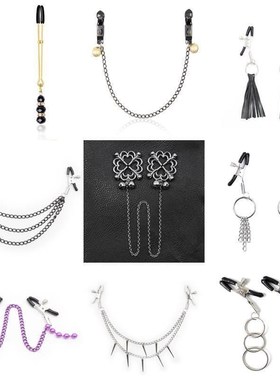 1 Pair Metal Bondage Nipple Clamps Chain Clips Labia Slave