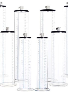 9Inch Long Pump Man Masturbate Cup Penis Train Sleeves Dildo