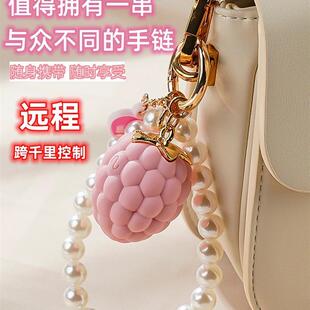 钥匙扣按摩仪器眼睛震动按摩笔棒迷你可充电便携式小女士草莓玩具