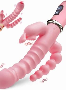 3 In 1 Dildo Rabbit Vibrator Tongue Licking Anal Sex Toys