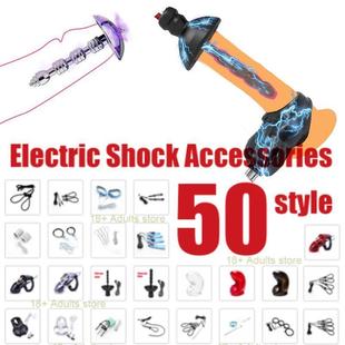 Estim Electro Electric Shock Urethral Penis Plug Cock Rings