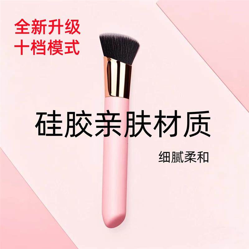 多功能美容化妆刷可震动按摩眼脸部充电动静音防水按摩笔棒锤仪器