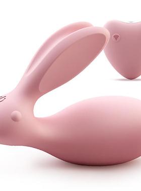 Rabbit Vibrator Masturbating Clitoris Sex Toy Gift For Womon