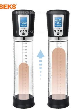 HESEKS Electric Penis Pump Male Masturbator Vacuum Pump Exte