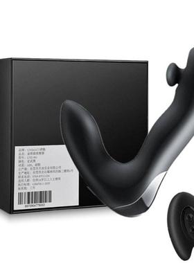 Metoy Vibrator Men Women Sex Toys Prostate Massager Games Vi