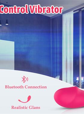 Male Thrusting Anal Vibrators Butt Plug G Spot Prostate Mass