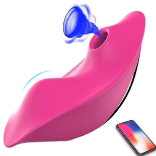 Panty Vibrator Clitoris Egg Sex Toys for Women Bluetooth APP