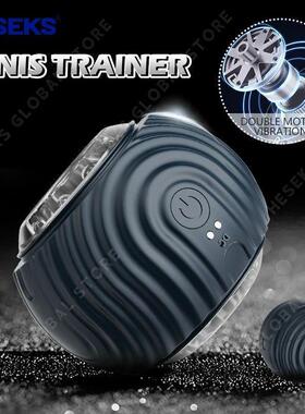 HESEKS Glans Exerciser Electric Male Masturbation Penis Trai