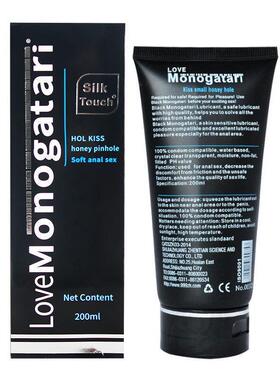 Lubricant for Sex 200ml Large Capacity Anal Lube Sexo Sexua9