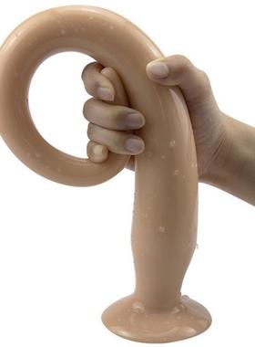 Anal Plug Large Prostate Massager Sex Toys Anal Whip Dildo