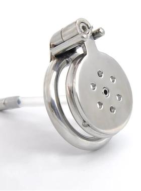 Stainless Steel Male Cock Penis Trumpet Cage Chastity Device