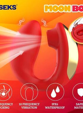 HESEKS sex toys for women Couple sucking vibrator Clitoral s