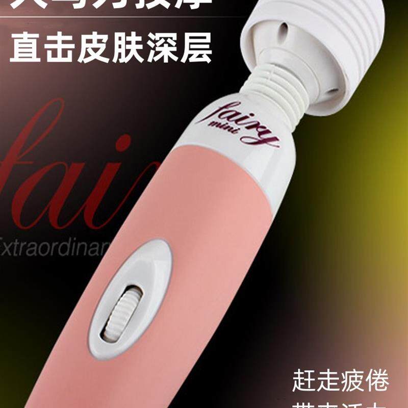 大马力按摩仪器小型颈肩腰插电动静音滚轮调档手持式强震按摩棒锤