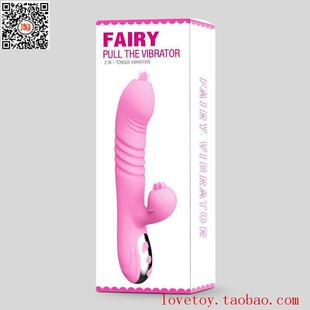 heating telescopic rotation tongue licking vibrator orgasm
