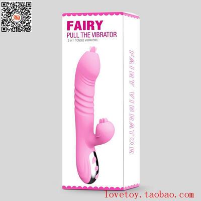 heating telescopic rotation tongue licking vibrator orgasm