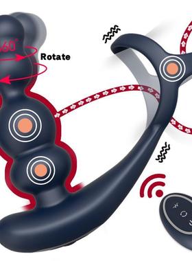 Male Prostate Massager Vibrator 360Rotate Anal Plugs Penis