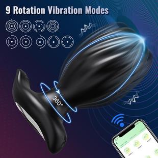 Anal Vibrator APP Remote Control Bluetooth Butt Plug Men Pro