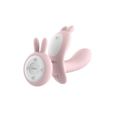 strap on remote dildo vibrator pants sex toy toys for women