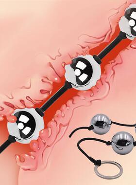 Erotic Weighted Vaginal Balls Geisha Kegel Exerciser Metal B