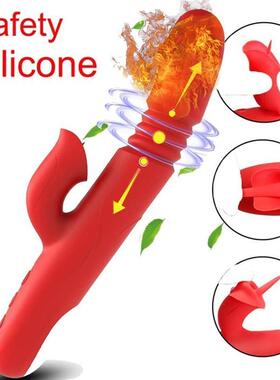 Sex Toys Thrusting Vibrator Dildo Clitoris toy for Women USB