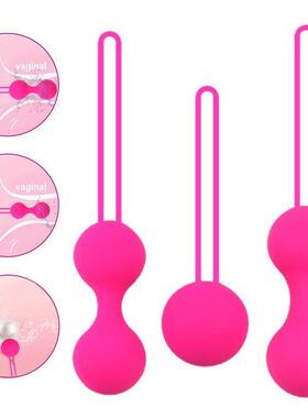 Silicone Vibrator Gspot Sex Toys Women Vaginal Kegel Balls