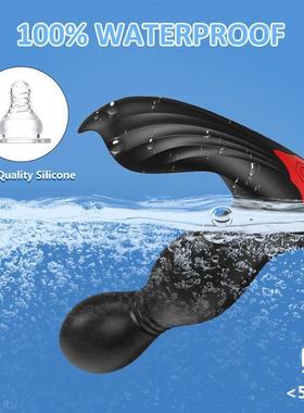 Wireless Remote Control Butt Plug Anal Vibrator Analplug Int