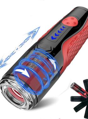 Automatic Male Masturbator Thrusting Rotation Man Masturbati