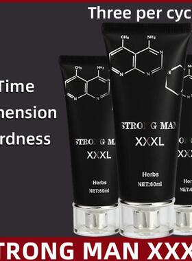 XXXL Penis nourishing ointment Cream Enlargement Enhment