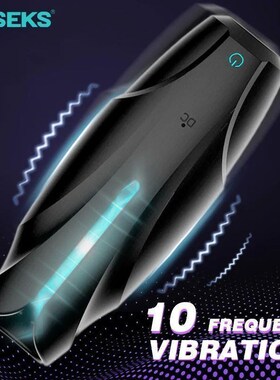 HESEKS Men Penis Trainer Masturbators For Men Delay Ejaculat