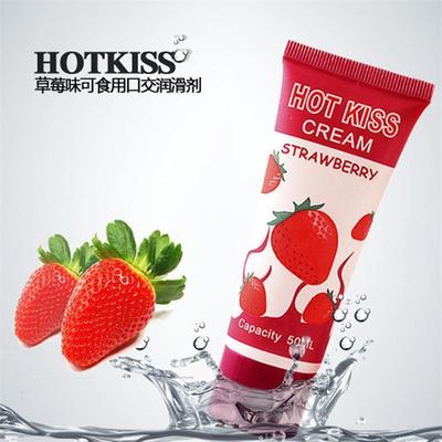 human lubricant moisturizing G-spot couple flirting Sex toys
