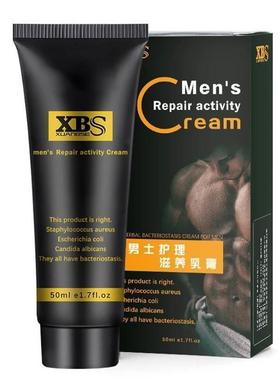 50ml Men Dick Enlargement Cream Male Penis Delay Erection xl
