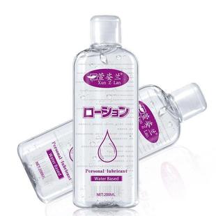 Personal Water-Based Anal Sex Lubricant Body Massage Oil Mas