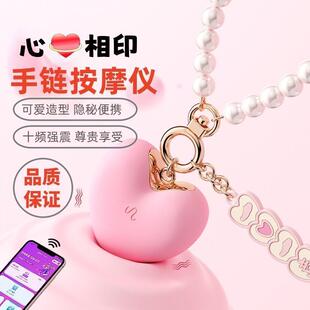 钥匙扣按摩仪器眼部震动按摩笔棒迷你充电动可携式小型女士振动玩