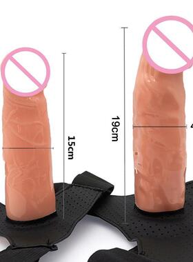 Men Strap On Dildo Panties Wearable Hollow Penis Lengthen Sl