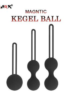 Safe Silicone Smart Ball Vibrator Kegel Ball Ben Wa Ball Vag